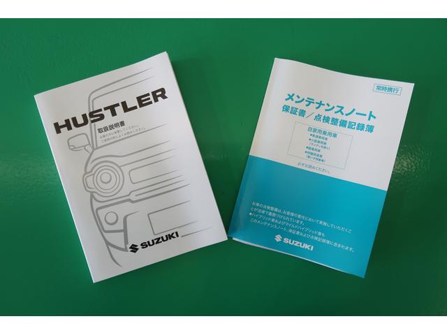 ハスラー HYBRID X 3型 15インチアルミ LEDヘッドランプ 衝突被害軽減システム 15インチアルミ LEDヘッドランプ アダプティブクルーズコントロール USB電源ソケット リモート格納ドアミラー シートヒーター マイルドハイブリッド 盗難抑止システム(60枚目)