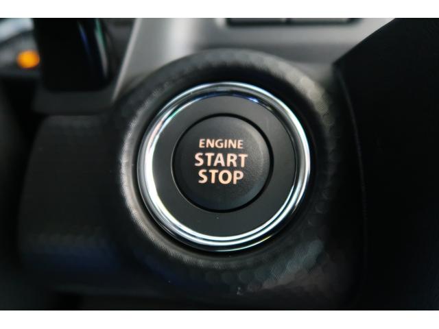 ハスラー HYBRID X 3型 追従機能付ACC 15インチアルミ 衝突被害軽減システム 15インチアルミ LEDヘッドランプ アダプティブクルーズコントロール USB電源ソケット リモート格納ドアミラー シートヒーター マイルドハイブリッド 盗難抑止システム(29枚目)