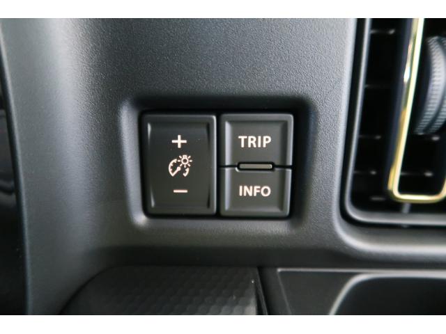 ハスラー HYBRID X 3型 追従機能付ACC 15インチアルミ 衝突被害軽減システム 15インチアルミ LEDヘッドランプ アダプティブクルーズコントロール USB電源ソケット リモート格納ドアミラー シートヒーター マイルドハイブリッド 盗難抑止システム(33枚目)