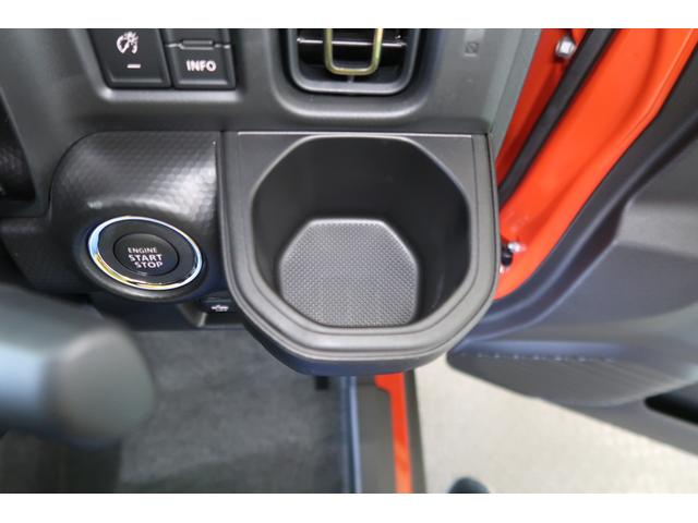 ハスラー HYBRID X 3型 追従機能付ACC 15インチアルミ 衝突被害軽減システム 15インチアルミ LEDヘッドランプ アダプティブクルーズコントロール USB電源ソケット リモート格納ドアミラー シートヒーター マイルドハイブリッド 盗難抑止システム(34枚目)