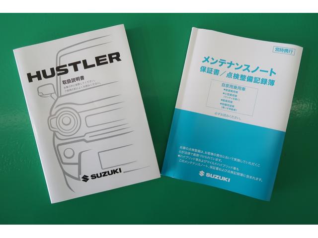 ハスラー HYBRID X 3型 追従機能付ACC 15インチアルミ 衝突被害軽減システム 15インチアルミ LEDヘッドランプ アダプティブクルーズコントロール USB電源ソケット リモート格納ドアミラー シートヒーター マイルドハイブリッド 盗難抑止システム(60枚目)