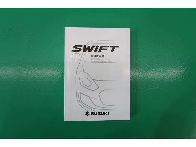 スイフトスポーツ スポーツ　２型　ナビ　全方位カメラ　ＥＴＣ　ドラレコ　Ｂｌｕｅｔｏｏｔｈ対応ナビ　全方位カメラ　ＥＴＣ　ドライブレコーダー　衝突被害軽減システム　ＬＥＤヘッドランプ　アダプティブクルーズコントロール　シートヒーター　フルオートエアコン　盗難抑止システム（59枚目）