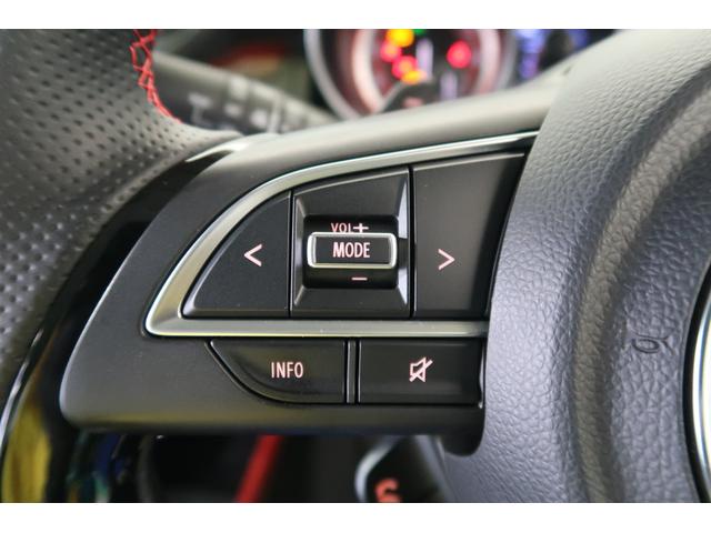 スイフトスポーツ スポーツ　２型　ナビ　全方位カメラ　ＥＴＣ　ドラレコ　Ｂｌｕｅｔｏｏｔｈ対応ナビ　全方位カメラ　ＥＴＣ　ドライブレコーダー　衝突被害軽減システム　ＬＥＤヘッドランプ　アダプティブクルーズコントロール　シートヒーター　フルオートエアコン　盗難抑止システム（72枚目）