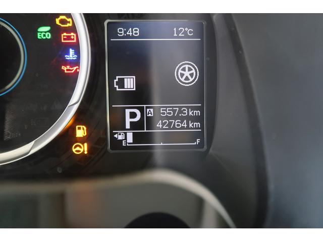 �y���[�^�[�z�����������ނƃ��[�^�[���ɃN���X�r�[�̃C���X�g�������d�|��������܂��恙�R�D�T�C���`�̑�^�}���`�C���t�H���[�V�����f�B�X�v���C�ɂ͕��ϔR���q���\�����Ȃǂ̏���\���ł��܂���