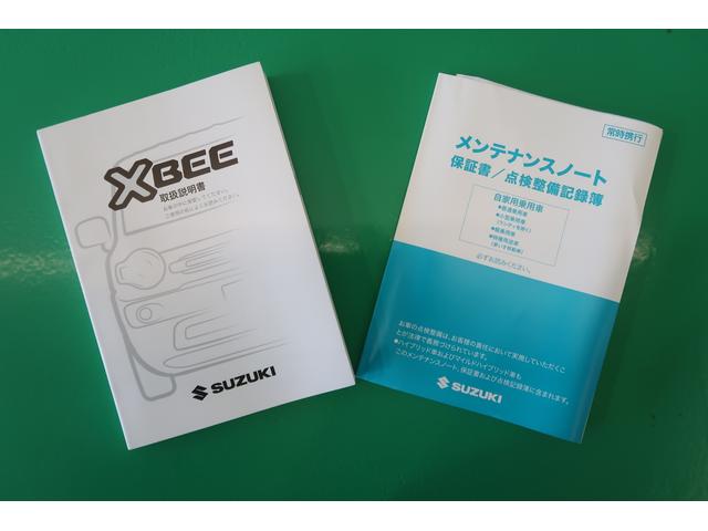 ���ꂢ�ȃV���[���[���ƖL�x�ȓW���ԗ��������̂������ܖk�X�����q�l�A����劽�}�I