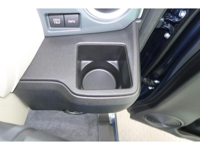 ワゴンＲスマイル ＨＹＢＲＩＤ　Ｘ３型　全方位９型ナビ　ＡＣＣクルコン　ＬＥＤ　全方位ナビＴＶ９インチナビＴＶ　両側パワースライドドア　メッキアウターハンドル　デュアルセンサーブレーキサポートＩＩ　ＬＥＤヘッドライト　フォグ　マイルドハイブリッド　アダプティブクルーズコントロール（18枚目）