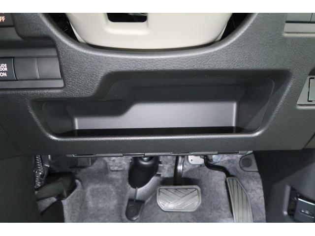 ワゴンＲスマイル ＨＹＢＲＩＤ　Ｘ３型　全方位９型ナビ　ＡＣＣクルコン　ＬＥＤ　全方位ナビＴＶ９インチナビＴＶ　両側パワースライドドア　メッキアウターハンドル　デュアルセンサーブレーキサポートＩＩ　ＬＥＤヘッドライト　フォグ　マイルドハイブリッド　アダプティブクルーズコントロール（19枚目）