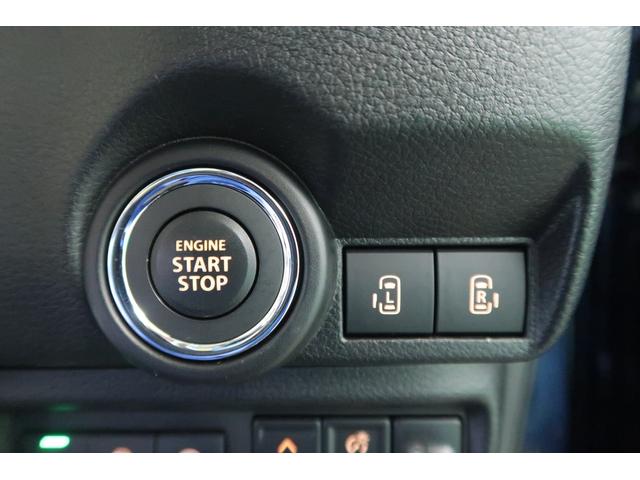 ワゴンＲスマイル ＨＹＢＲＩＤ　Ｘ３型　全方位９型ナビ　ＡＣＣクルコン　ＬＥＤ　全方位ナビＴＶ９インチナビＴＶ　両側パワースライドドア　メッキアウターハンドル　デュアルセンサーブレーキサポートＩＩ　ＬＥＤヘッドライト　フォグ　マイルドハイブリッド　アダプティブクルーズコントロール（35枚目）