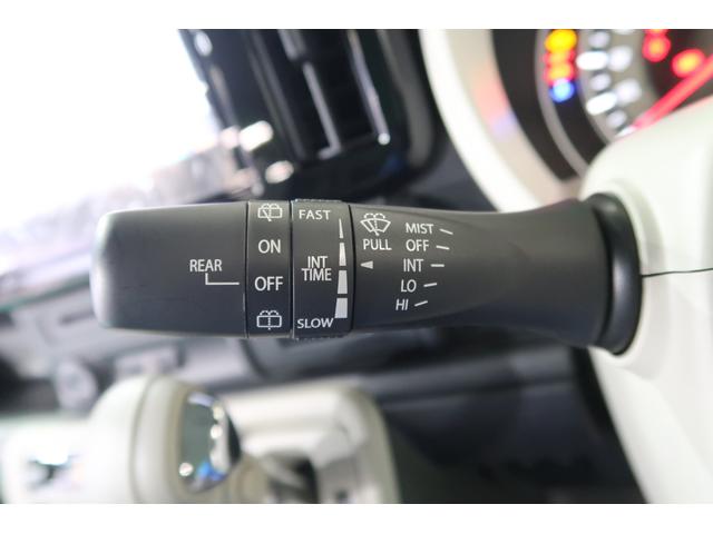 ワゴンＲスマイル ＨＹＢＲＩＤ　Ｘ３型　全方位９型ナビ　ＡＣＣクルコン　ＬＥＤ　全方位ナビＴＶ９インチナビＴＶ　両側パワースライドドア　メッキアウターハンドル　デュアルセンサーブレーキサポートＩＩ　ＬＥＤヘッドライト　フォグ　マイルドハイブリッド　アダプティブクルーズコントロール（37枚目）