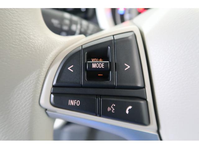 ワゴンＲスマイル ＨＹＢＲＩＤ　Ｘ３型　全方位９型ナビ　ＡＣＣクルコン　ＬＥＤ　全方位ナビＴＶ９インチナビＴＶ　両側パワースライドドア　メッキアウターハンドル　デュアルセンサーブレーキサポートＩＩ　ＬＥＤヘッドライト　フォグ　マイルドハイブリッド　アダプティブクルーズコントロール（39枚目）