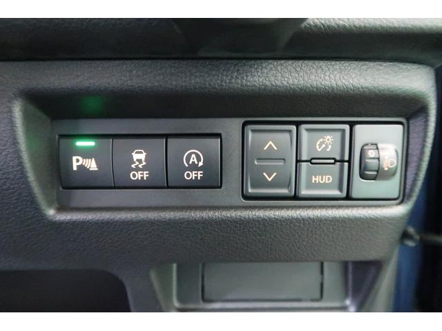 ワゴンＲスマイル ＨＹＢＲＩＤ　Ｘ３型　全方位９型ナビ　ＡＣＣクルコン　ＬＥＤ　全方位ナビＴＶ９インチナビＴＶ　両側パワースライドドア　メッキアウターハンドル　デュアルセンサーブレーキサポートＩＩ　ＬＥＤヘッドライト　フォグ　マイルドハイブリッド　アダプティブクルーズコントロール（42枚目）