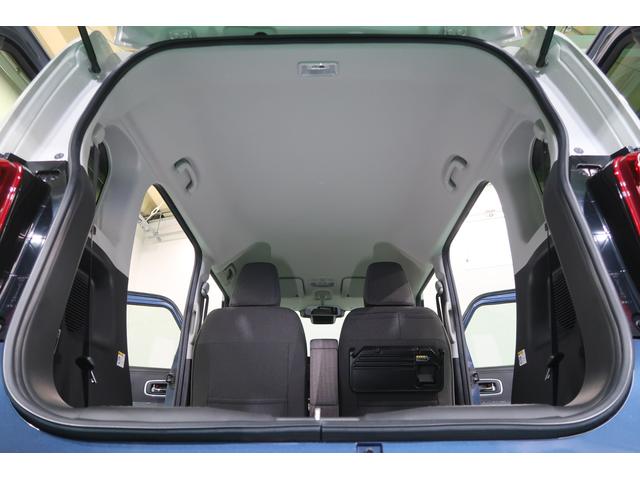 ワゴンＲスマイル ＨＹＢＲＩＤ　Ｘ３型　全方位９型ナビ　ＡＣＣクルコン　ＬＥＤ　全方位ナビＴＶ９インチナビＴＶ　両側パワースライドドア　メッキアウターハンドル　デュアルセンサーブレーキサポートＩＩ　ＬＥＤヘッドライト　フォグ　マイルドハイブリッド　アダプティブクルーズコントロール（47枚目）