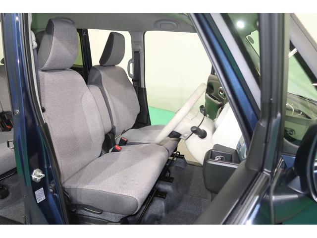 ワゴンＲスマイル ＨＹＢＲＩＤ　Ｘ３型　全方位９型ナビ　ＡＣＣクルコン　ＬＥＤ　全方位ナビＴＶ９インチナビＴＶ　両側パワースライドドア　メッキアウターハンドル　デュアルセンサーブレーキサポートＩＩ　ＬＥＤヘッドライト　フォグ　マイルドハイブリッド　アダプティブクルーズコントロール（49枚目）