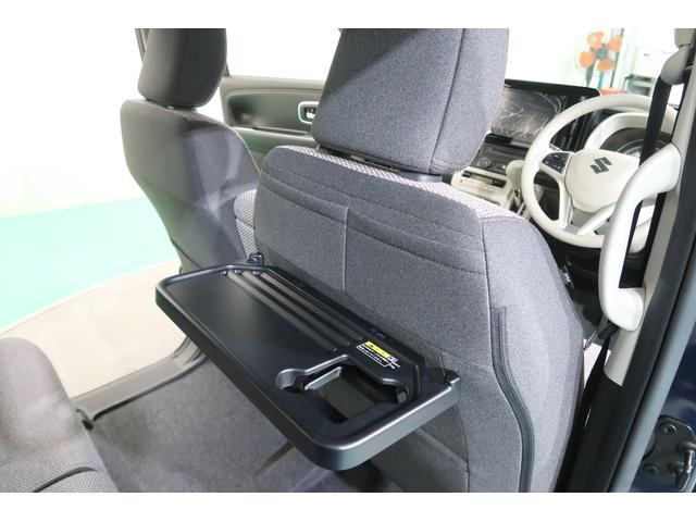 ワゴンＲスマイル ＨＹＢＲＩＤ　Ｘ３型　全方位９型ナビ　ＡＣＣクルコン　ＬＥＤ　全方位ナビＴＶ９インチナビＴＶ　両側パワースライドドア　メッキアウターハンドル　デュアルセンサーブレーキサポートＩＩ　ＬＥＤヘッドライト　フォグ　マイルドハイブリッド　アダプティブクルーズコントロール（51枚目）