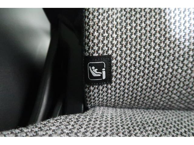 ワゴンＲスマイル ＨＹＢＲＩＤ　Ｘ３型　全方位９型ナビ　ＡＣＣクルコン　ＬＥＤ　全方位ナビＴＶ９インチナビＴＶ　両側パワースライドドア　メッキアウターハンドル　デュアルセンサーブレーキサポートＩＩ　ＬＥＤヘッドライト　フォグ　マイルドハイブリッド　アダプティブクルーズコントロール（54枚目）