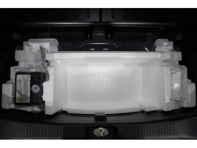 ワゴンＲスマイル ＨＹＢＲＩＤ　Ｘ３型　全方位９型ナビ　ＡＣＣクルコン　ＬＥＤ　全方位ナビＴＶ９インチナビＴＶ　両側パワースライドドア　メッキアウターハンドル　デュアルセンサーブレーキサポートＩＩ　ＬＥＤヘッドライト　フォグ　マイルドハイブリッド　アダプティブクルーズコントロール（76枚目）