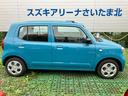 きれいなショールームと豊富な展示車両が自慢のさいたま北店☆お子様連れも大歓迎!