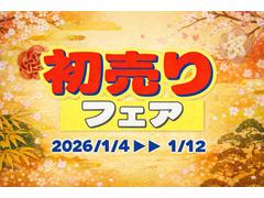 ��������ǯ����������֤ˤʤ�ޤ����� 2