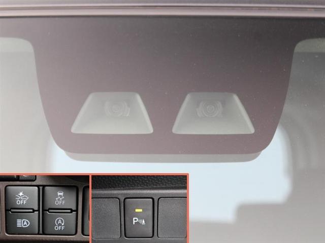 G メンテナンスノート ソナー 両側電動スライドドア SDナビ オートライト オートクルーズ スマートキー&プッシュスタート ワンセグTV 盗難防止装置 横滑り防止機能 ウォークスルー ワンオーナー(11枚目)