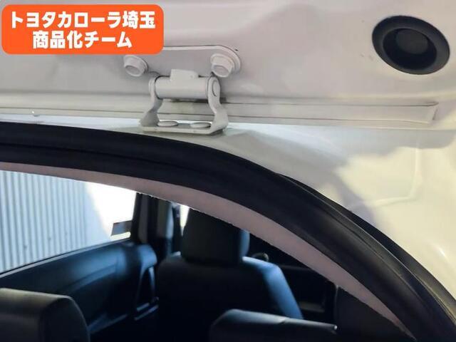 ＧＲ８６ ＳＺ　ＧＲフルエアロ　ＬＥＤヘッドライト　クルーズコントロール　アルミペダル　７インチＳＤナビ　フルセグＴＶ　ＢＴオーディオ　ＣＤ　ＤＶＤ再生　ＳＤ　バックモニター　１７ＡＷ　スペアタイヤ　スマートキー（53枚目）