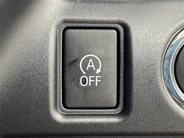 ノア Ｓｉ　ダブルバイビーＩＩ　禁煙車　衝突被害軽減ブレーキ　両側パワースライドドア　ＬＥＤライト＆フォグ　クルーズコントロール　７インチＳＤナビ　バックモニター　ＥＴＣ２．０　アイドリングストップ機能　スマートキー　点検記録簿（9枚目）