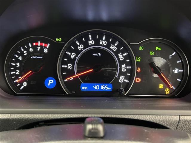 ノア Ｓｉ　ダブルバイビーＩＩ　禁煙車　衝突被害軽減ブレーキ　両側パワースライドドア　ＬＥＤライト＆フォグ　クルーズコントロール　７インチＳＤナビ　バックモニター　ＥＴＣ２．０　アイドリングストップ機能　スマートキー　点検記録簿（15枚目）