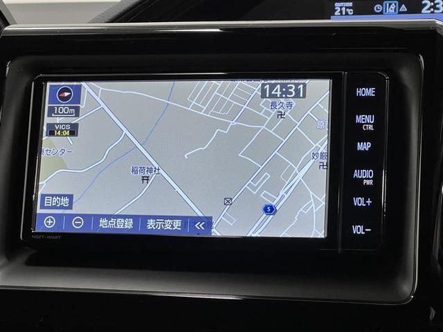 ノア Ｓｉ　ダブルバイビーＩＩ　禁煙車　衝突被害軽減ブレーキ　両側パワースライドドア　ＬＥＤライト＆フォグ　クルーズコントロール　７インチＳＤナビ　バックモニター　ＥＴＣ２．０　アイドリングストップ機能　スマートキー　点検記録簿（17枚目）
