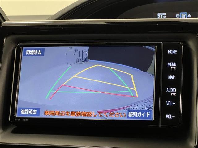 ノア Ｓｉ　ダブルバイビーＩＩ　禁煙車　衝突被害軽減ブレーキ　両側パワースライドドア　ＬＥＤライト＆フォグ　クルーズコントロール　７インチＳＤナビ　バックモニター　ＥＴＣ２．０　アイドリングストップ機能　スマートキー　点検記録簿（18枚目）