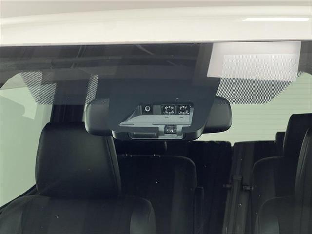 ノア Ｓｉ　ダブルバイビーＩＩ　禁煙車　衝突被害軽減ブレーキ　両側パワースライドドア　ＬＥＤライト＆フォグ　クルーズコントロール　７インチＳＤナビ　バックモニター　ＥＴＣ２．０　アイドリングストップ機能　スマートキー　点検記録簿（20枚目）