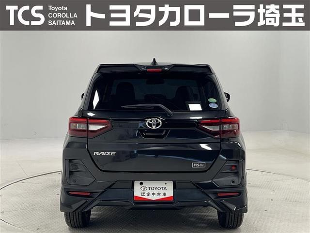 ライズ Ｚ　モデリスタエアロスポイラー　衝突回避支援ブレーキ　パノラミックビューモニター　ＬＥＤヘッドライト　９インチナビ　ブルートゥース　ＣＤ・ＤＶＤ再生　前席シートヒーター　キーフリーシステム　点検記録簿（3枚目）