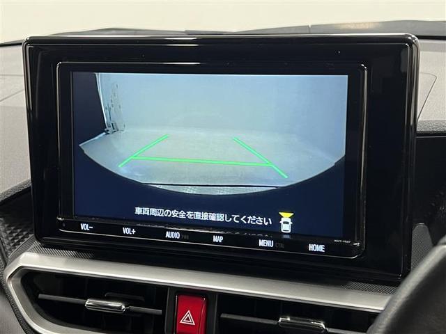 ライズ Ｚ　モデリスタエアロスポイラー　衝突回避支援ブレーキ　パノラミックビューモニター　ＬＥＤヘッドライト　９インチナビ　ブルートゥース　ＣＤ・ＤＶＤ再生　前席シートヒーター　キーフリーシステム　点検記録簿（18枚目）