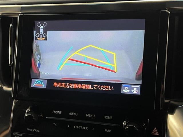 アルファード ２．５Ｓ　タイプゴールド　衝突被害軽減ブレーキ　デジタルインナーミラー　ＬＥＤヘッドライト　後席モニター　ディスプレイオーディオ　ブルートゥース　ＣＤ・ＤＶＤ再生　バックモニター　ＥＴＣ２．０　ＡＣ１００Ｖ電源　　点検記録簿（18枚目）