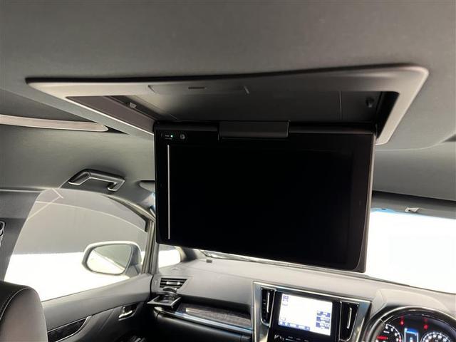 アルファード ２．５Ｓ　タイプゴールド　衝突被害軽減ブレーキ　デジタルインナーミラー　ＬＥＤヘッドライト　後席モニター　ディスプレイオーディオ　ブルートゥース　ＣＤ・ＤＶＤ再生　バックモニター　ＥＴＣ２．０　ＡＣ１００Ｖ電源　　点検記録簿（20枚目）