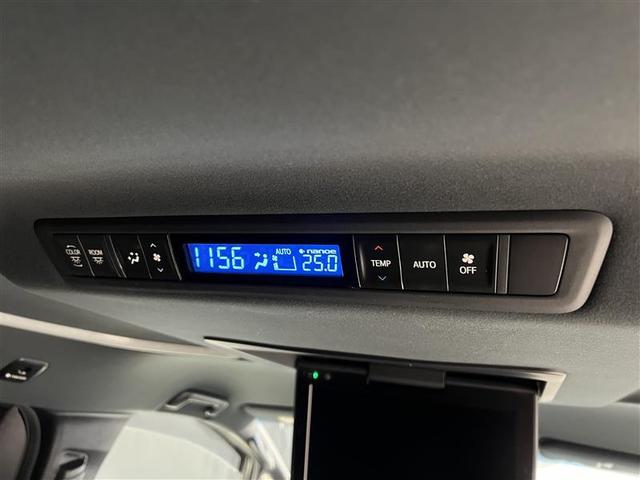 アルファード ２．５Ｓ　タイプゴールド　衝突被害軽減ブレーキ　デジタルインナーミラー　ＬＥＤヘッドライト　後席モニター　ディスプレイオーディオ　ブルートゥース　ＣＤ・ＤＶＤ再生　バックモニター　ＥＴＣ２．０　ＡＣ１００Ｖ電源　　点検記録簿（22枚目）