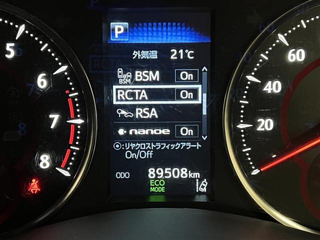 アルファード ２．５Ｓ　タイプゴールド　衝突被害軽減ブレーキ　デジタルインナーミラー　ＬＥＤヘッドライト　後席モニター　ディスプレイオーディオ　ブルートゥース　ＣＤ・ＤＶＤ再生　バックモニター　ＥＴＣ２．０　ＡＣ１００Ｖ電源　　点検記録簿（35枚目）