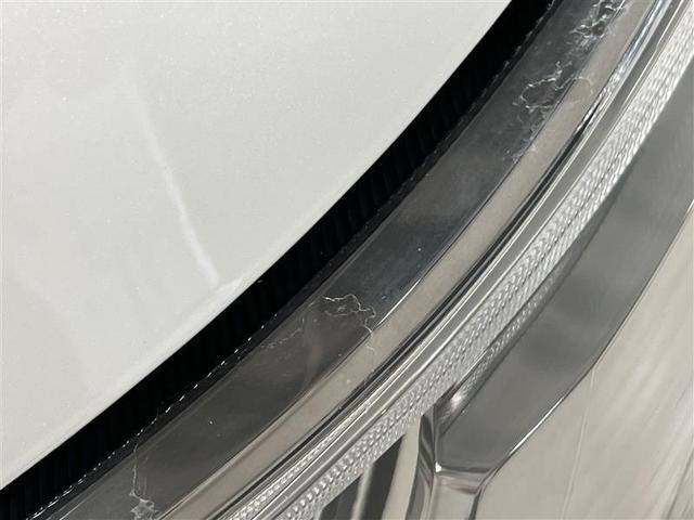 ノア Si ダブルバイビーII ローダウン車 トヨタセーフティセンス アルパイン製11インチナビ バックモニター 後席モニター ETC アイドリングストップ機能 両側パワースライドドア 16インチAW スマートキー 点検記録簿(6枚目)