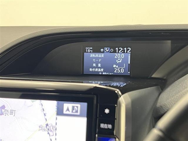 ノア Si ダブルバイビーII ローダウン車 トヨタセーフティセンス アルパイン製11インチナビ バックモニター 後席モニター ETC アイドリングストップ機能 両側パワースライドドア 16インチAW スマートキー 点検記録簿(15枚目)