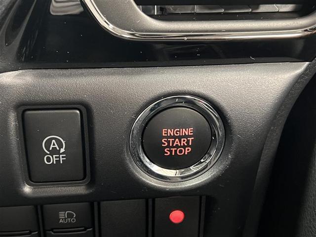 ノア Si ダブルバイビーII ローダウン車 トヨタセーフティセンス アルパイン製11インチナビ バックモニター 後席モニター ETC アイドリングストップ機能 両側パワースライドドア 16インチAW スマートキー 点検記録簿(27枚目)