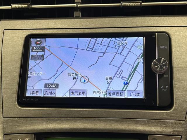 プリウス S 踏み間違い加速抑制システム HIDライト コンライト 7インチSDナビ ブルートゥース CD・DVD再生 バックモニター ETC オートエアコン スペアタイヤ トノカバー付 スマートキー 点検記録簿(16枚目)