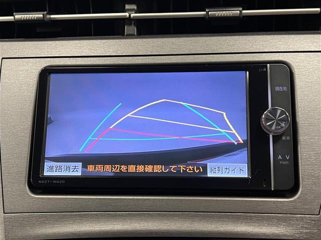 プリウス S 踏み間違い加速抑制システム HIDライト コンライト 7インチSDナビ ブルートゥース CD・DVD再生 バックモニター ETC オートエアコン スペアタイヤ トノカバー付 スマートキー 点検記録簿(17枚目)