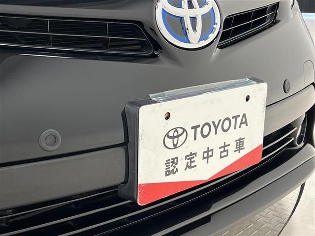 プリウス S 踏み間違い加速抑制システム HIDライト コンライト 7インチSDナビ ブルートゥース CD・DVD再生 バックモニター ETC オートエアコン スペアタイヤ トノカバー付 スマートキー 点検記録簿(31枚目)