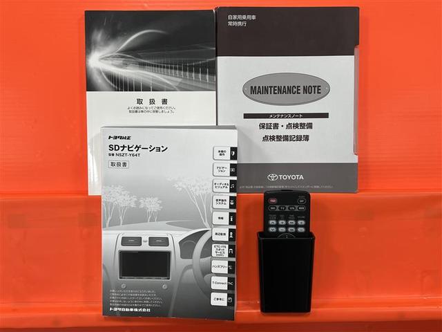 エスクァイア Ｇｉ　ＬＥＤヘッドライト　アルミ　両側パワースライドドア　リアオートエアコン　寒冷地仕様　クルコン　ＤＶＤ　ＥＴＣ車載器　横滑防止装置　エアバッグ　助手席エアバッグ　ウォークスルー　４ＷＤ　ＡＢＳ（34枚目）