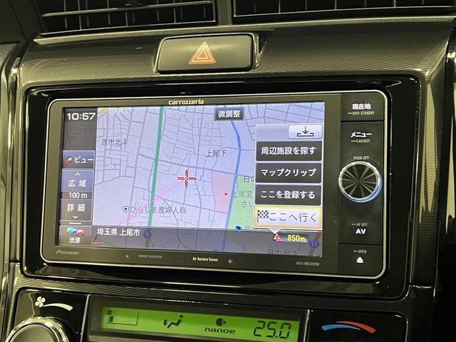 カローラアクシオ HEVGウエルキャブ 助手席回転スライドシート車 車いす用トランク収納装置 Carrozzeria7インチナビ フルセグTV CD DVD バックモニター ETC 点検記録簿 スマートキー(16枚目)