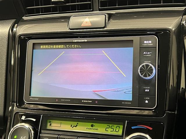 カローラアクシオ HEVGウエルキャブ 助手席回転スライドシート車 車いす用トランク収納装置 Carrozzeria7インチナビ フルセグTV CD DVD バックモニター ETC 点検記録簿 スマートキー(17枚目)