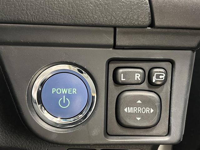 カローラアクシオ HEVGウエルキャブ 助手席回転スライドシート車 車いす用トランク収納装置 Carrozzeria7インチナビ フルセグTV CD DVD バックモニター ETC 点検記録簿 スマートキー(21枚目)