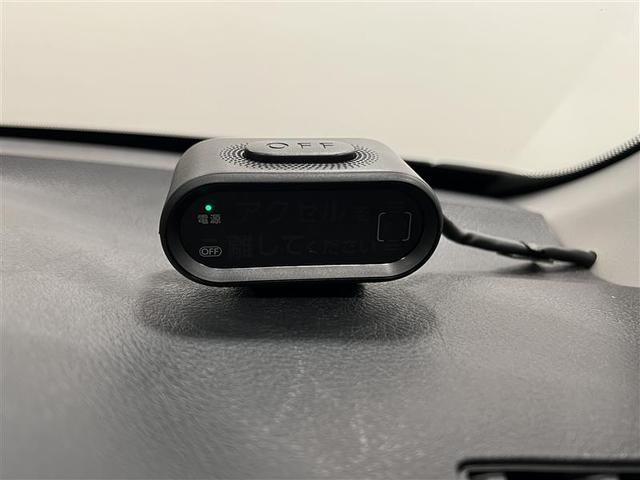 カローラアクシオ HEVGウエルキャブ 助手席回転スライドシート車 車いす用トランク収納装置 Carrozzeria7インチナビ フルセグTV CD DVD バックモニター ETC 点検記録簿 スマートキー(25枚目)