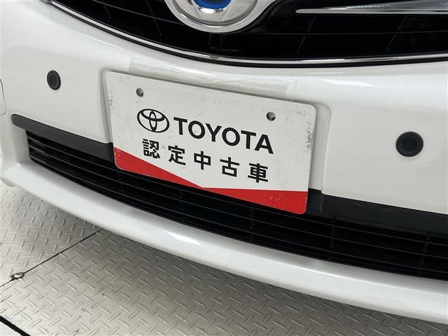 カローラアクシオ HEVGウエルキャブ 助手席回転スライドシート車 車いす用トランク収納装置 Carrozzeria7インチナビ フルセグTV CD DVD バックモニター ETC 点検記録簿 スマートキー(26枚目)