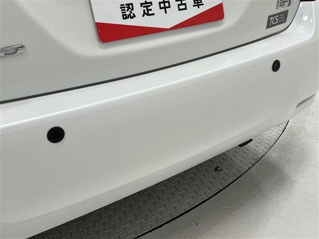 カローラアクシオ HEVGウエルキャブ 助手席回転スライドシート車 車いす用トランク収納装置 Carrozzeria7インチナビ フルセグTV CD DVD バックモニター ETC 点検記録簿 スマートキー(27枚目)