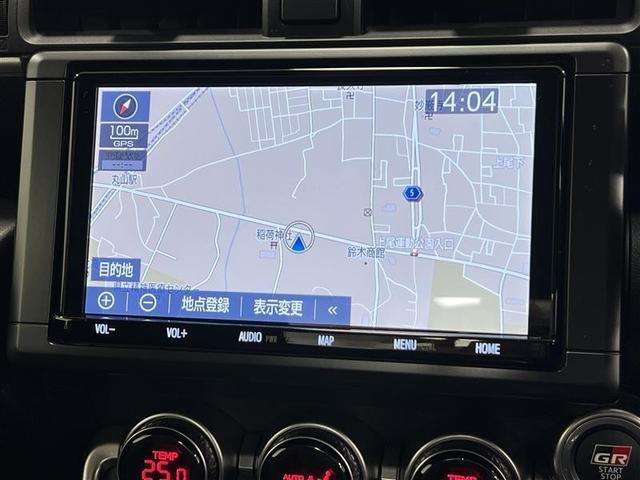 ＧＲ８６ ＲＺ　禁煙車　アプライドモデルＢ　ブラインドスポットディテクション　リヤクロストラフィックアラート　クルーズコントロール　９インチＳＤナビ　バックモニター　ＥＴＣ　前後ドラレコ　シートヒーター　点検記録簿（23枚目）