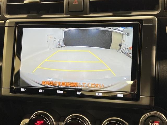 ＧＲ８６ ＲＺ　禁煙車　アプライドモデルＢ　ブラインドスポットディテクション　リヤクロストラフィックアラート　クルーズコントロール　９インチＳＤナビ　バックモニター　ＥＴＣ　前後ドラレコ　シートヒーター　点検記録簿（24枚目）